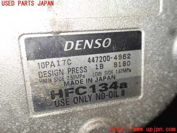 1UPJ-9236096025]ランドローバー・レンジローバー(LP60D)エアコンコンプレッサー 中古_4