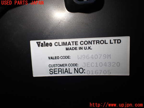 1UPJ-9236096081]ランドローバー・レンジローバー(LP60D)エバポレーター1 中古_3
