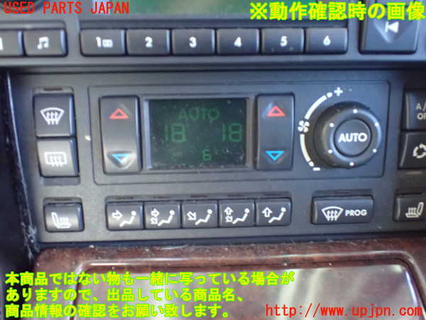 1UPJ-9236096066]ランドローバー・レンジローバー(LP60D)エアコンスイッチ1 中古_5