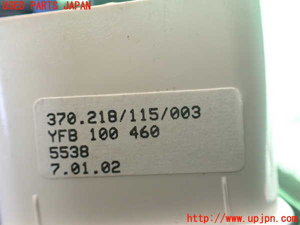 1UPJ-9236097850]ランドローバー・レンジローバー(LP60D)時計 中古_4