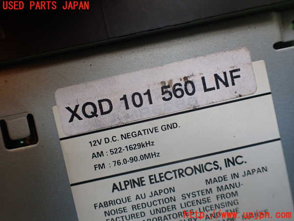 1UPJ-9236096475]ランドローバー・レンジローバー(LP60D)テープデッキ 中古_4