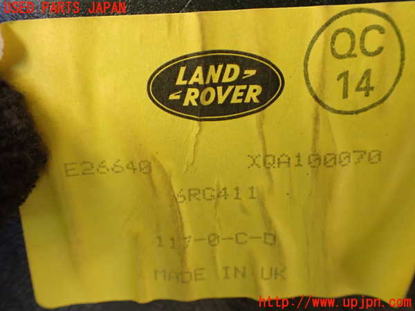 1UPJ-9236096530]ランドローバー・レンジローバー(LP60D)ウーハー ジャンク_4