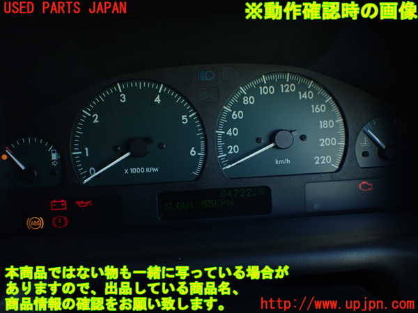 1UPJ-9236096170]ランドローバー・レンジローバー(LP60D)スピードメーター 中古_5