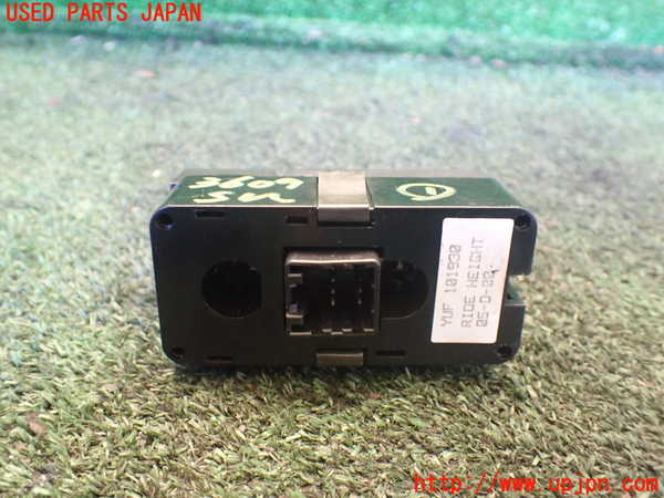 1UPJ-9236096306]ランドローバー・レンジローバー(LP60D)スイッチ1(エアサス) 中古_2