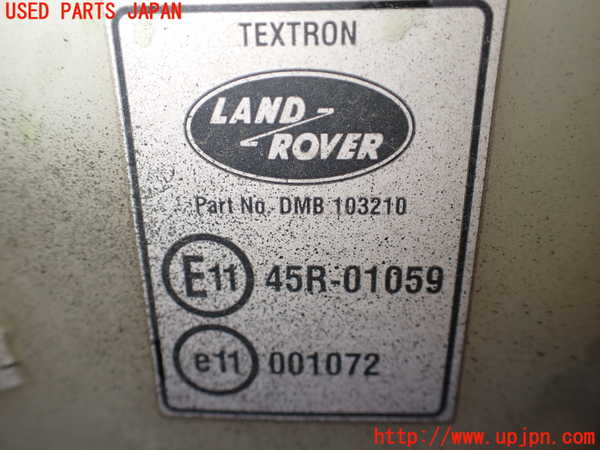 1UPJ-9236096791]ランドローバー・レンジローバー(LP60D)ウォッシャータンク1 中古_4