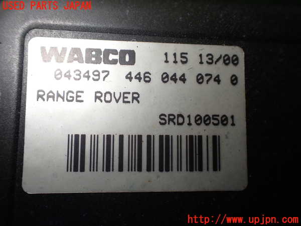 1UPJ-9236096147]ランドローバー・レンジローバー(LP60D)コンピューター2 中古 043497 446 044 074 0_2