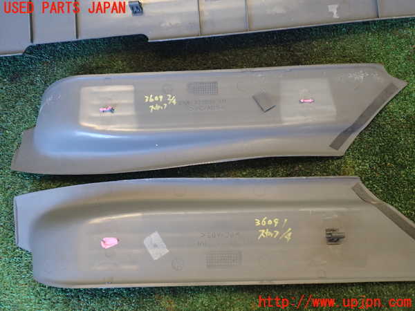 1UPJ-9236097740]ランドローバー・レンジローバー(LP60D)スカッフプレート 中古_3