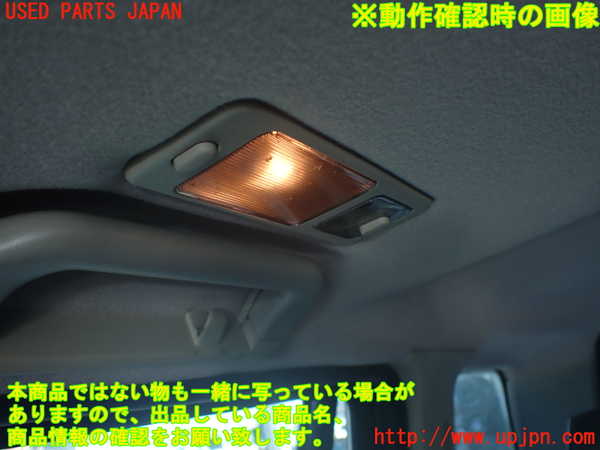 1UPJ-9236096412]ランドローバー・レンジローバー(LP60D)ルームランプ2(2列目右) 中古_2