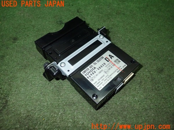 3UPJ=9236100503]レクサス IS300h(AVE30)純正ビルトイン 86980-48020 ETC車載器 ETC2.0 中古_2