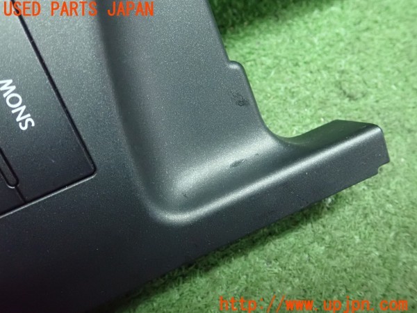 3UPJ=9236100532]レクサス IS300h(AVE30)純正 ドライブモードセレクトスイッチ ステアリングチルト 車両接近通報装置 スイッチセット 中古_2