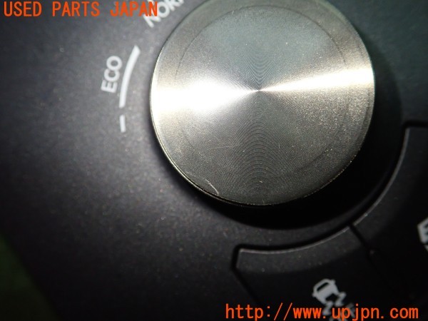 3UPJ=9236100532]レクサス IS300h(AVE30)純正 ドライブモードセレクトスイッチ ステアリングチルト 車両接近通報装置 スイッチセット 中古_3