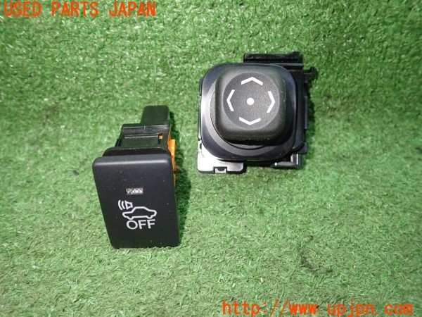 3UPJ=9236100532]レクサス IS300h(AVE30)純正 ドライブモードセレクトスイッチ ステアリングチルト 車両接近通報装置 スイッチセット 中古_5