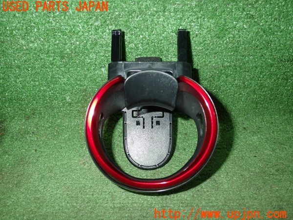 3UPJ=9236100631]レクサス IS300h(AVE30)社外 ドリンクホルダー 中古_3