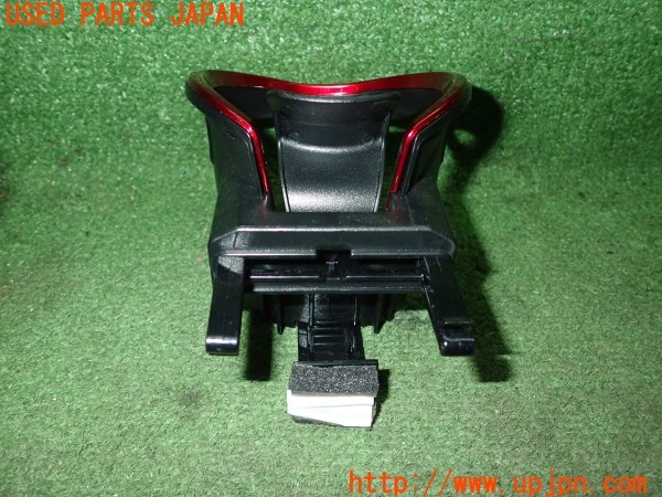 3UPJ=9236100631]レクサス IS300h(AVE30)社外 ドリンクホルダー 中古_4