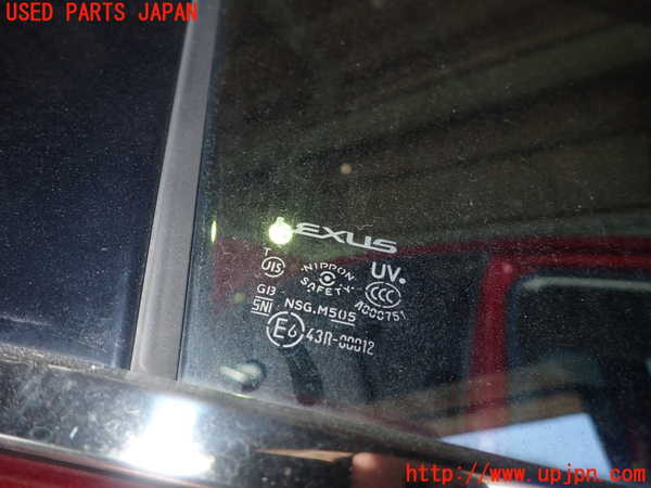 1UPJ-9236101230]レクサス・IS300h(AVE30)右前ドア 中古 NSG M5O5 43R-00012_3