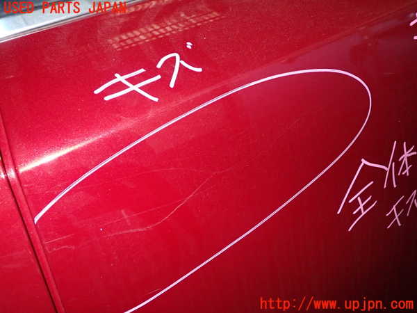 1UPJ-9236101320]レクサス・IS300h(AVE30)左後ドア 中古 NSG M31S8 43R-005844_2