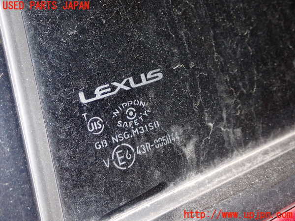 1UPJ-9236101320]レクサス・IS300h(AVE30)左後ドア 中古 NSG M31S8 43R-005844_4