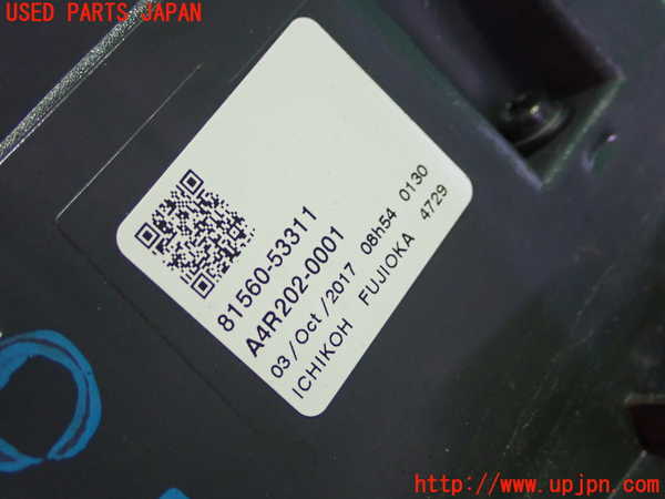 1UPJ-9236101536]レクサス・IS300h(AVE30)左テールランプ 中古_2