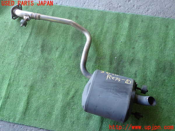 1UPJ-9236102671]レクサス・IS300h(AVE30)リアマフラー1(右側) 中古_2