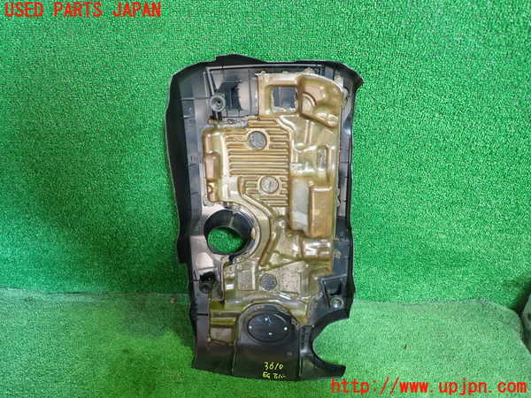 1UPJ-9236102160]レクサス・IS300h(AVE30)エンジンアッパーカバー 中古_3