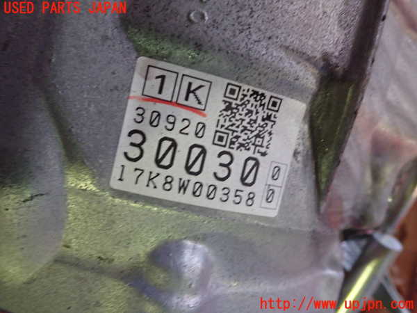 1UPJ-9236103010]レクサス・IS300h(AVE30)ミッション AT 2AR-FSE 中古_4