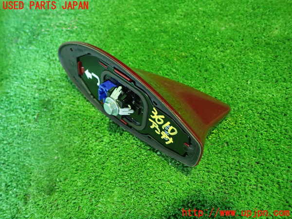 1UPJ-9236106550]レクサス・IS300h(AVE30)アンテナ 中古_2