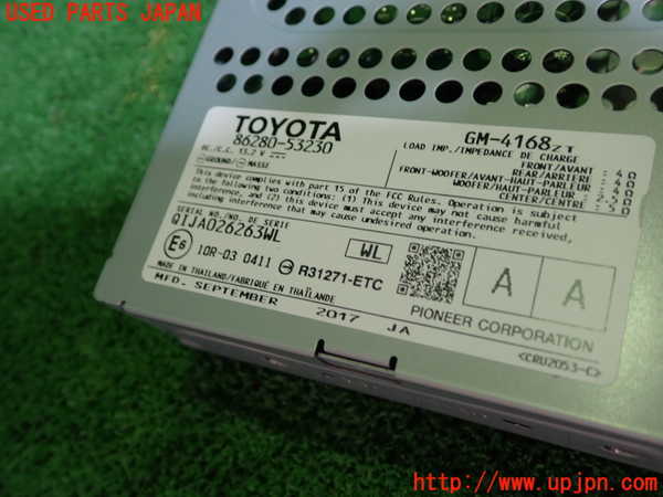 1UPJ-9236106525]レクサス・IS300h(AVE30)アンプ 中古_2