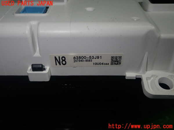 1UPJ-9236106170]レクサス・IS300h(AVE30)スピードメーター 中古_2