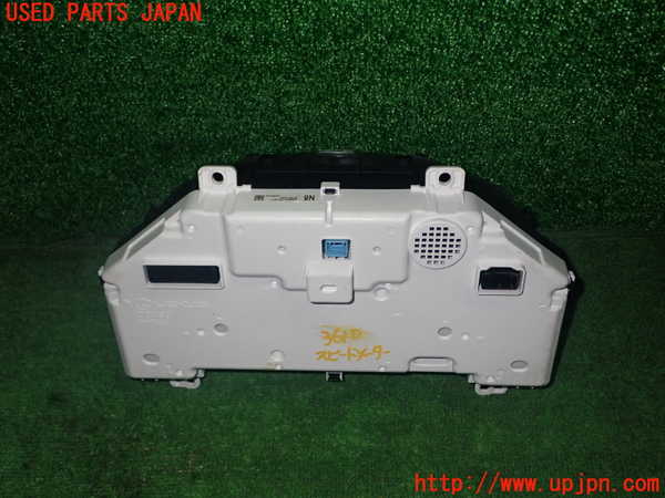 1UPJ-9236106170]レクサス・IS300h(AVE30)スピードメーター 中古_3