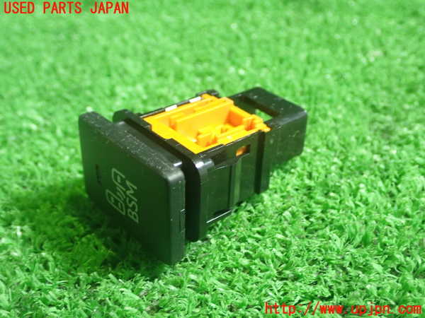 1UPJ-9236106312]レクサス・IS300h(AVE30)スイッチ7(BSM) 中古_2