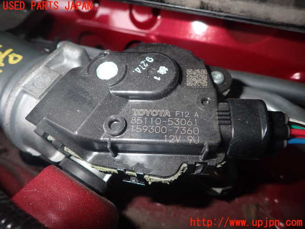 1UPJ-9236106770]レクサス・IS300h(AVE30)フロントワイパーモーター 中古_2