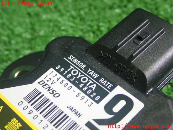 1UPJ-9236106381]レクサス・IS300h(AVE30)センサー1(ヨーレート) 中古_2