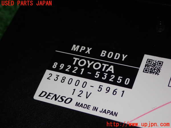 1UPJ-9236106152]レクサス・IS300h(AVE30)コンピューター7(MPX BODY) 中古 89221-53250_2