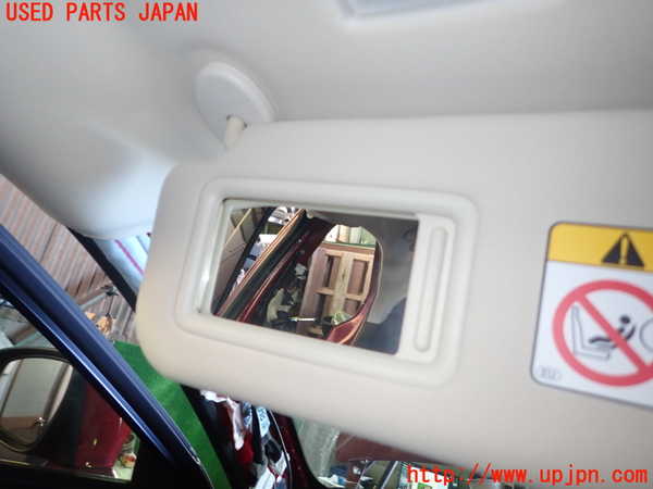 1UPJ-9236107630]レクサス・IS300h(AVE30)室内サンバイザー左側 中古_3