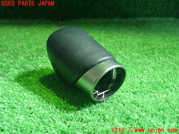 1UPJ-9236107570]レクサス・IS300h(AVE30)シフトノブ 中古_2