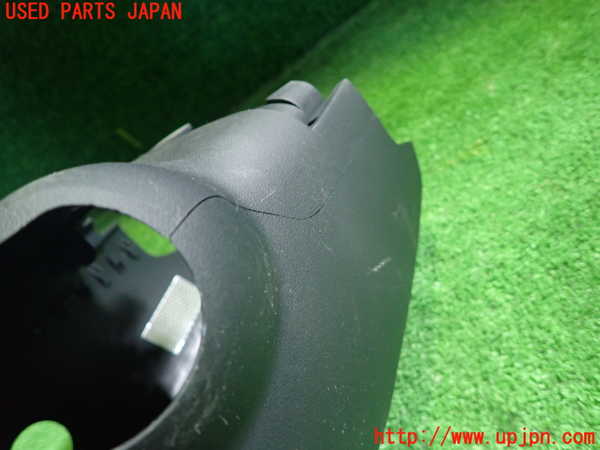 1UPJ-9236107905]レクサス・IS300h(AVE30)コラムカバー 中古_4