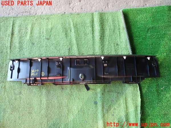 1UPJ-9236107773]レクサス・IS300h(AVE30)ラゲッジトレイ3 中古_5