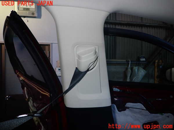 1UPJ-9236107670]レクサス・IS300h(AVE30)左センターピラートリム 中古_2