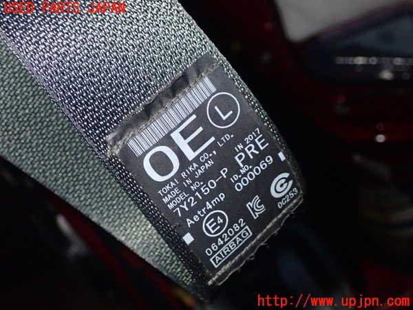 1UPJ-9236107075]レクサス・IS300h(AVE30)助手席シートベルト 中古_3