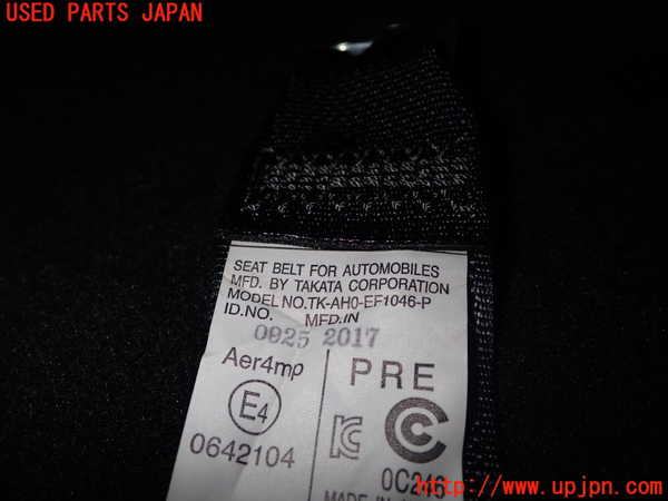 1UPJ-9236107155]レクサス・IS300h(AVE30)右2列目シートベルト 中古_3