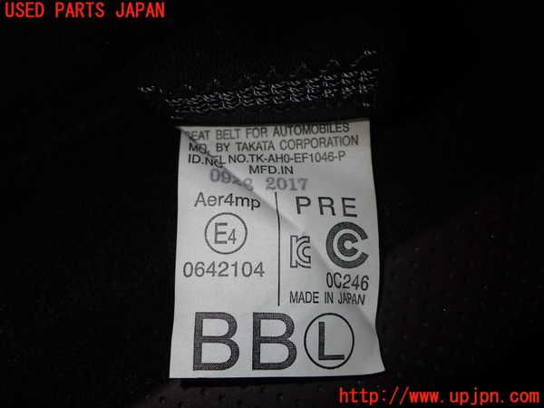 1UPJ-9236107185]レクサス・IS300h(AVE30)左2列目シートベルト 中古_3