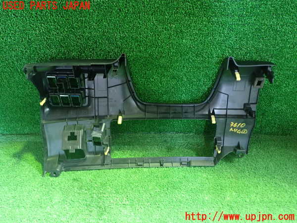 1UPJ-9236107691]レクサス・IS300h(AVE30)内装トリム類1 中古_2