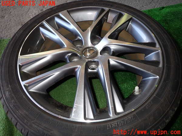 1UPJ-9236109044]レクサス・IS300h(AVE30)タイヤ　ホイール　1本④ 225/45ZR17 中古_4