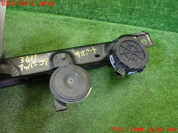 1UPJ-9236111040]C-HRハイブリッド(ZYX10)アッパーコアサポート 中古_5