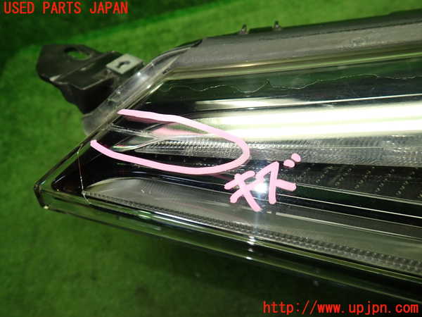 1UPJ-9236111132]C-HRハイブリッド(ZYX10)左ヘッドライト LED 中古_2