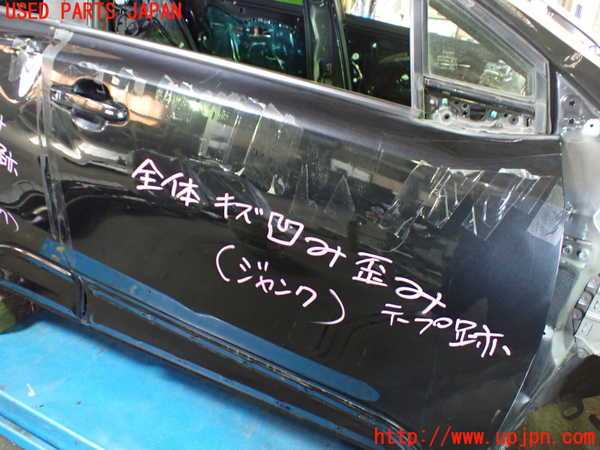 1UPJ-9236111230]C-HRハイブリッド(ZYX10)右前ドア ジャンク_2