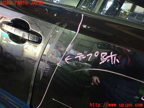 1UPJ-9236111320]C-HRハイブリッド(ZYX10)左後ドア ジャンク AGC M2L3 43R-007953_2