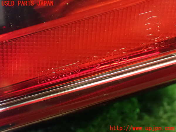 1UPJ-9236111550]C-HRハイブリッド(ZYX10)右リアフィニッシャー 中古_3