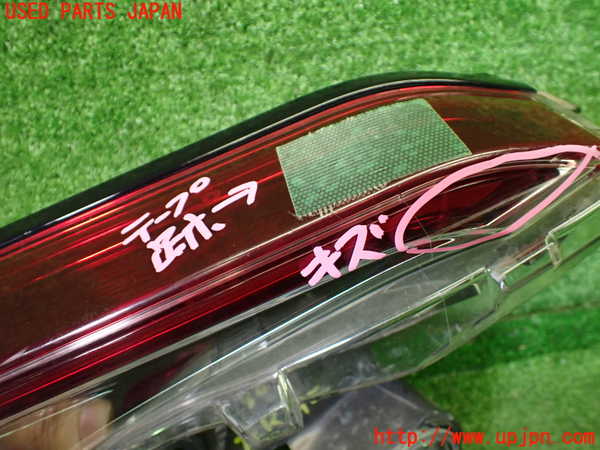 1UPJ-9236111552]C-HRハイブリッド(ZYX10)左リアフィニッシャー 中古_2
