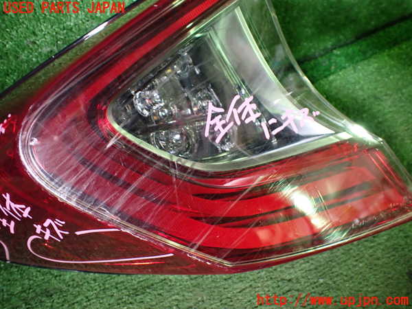 1UPJ-9236111536]C-HRハイブリッド(ZYX10)左テールランプ ジャンク_2